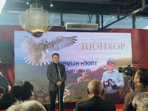 Luxury Art Book “FALCON – The National Bird of Mongolia” Launched